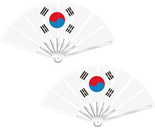 휴대용 접이식 나라 국기 부채, 대한민국, 2개