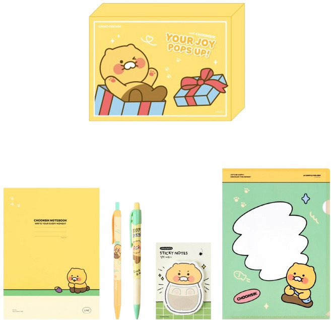 카카오프렌즈 베이직 문구세트, 춘식이, 1세트