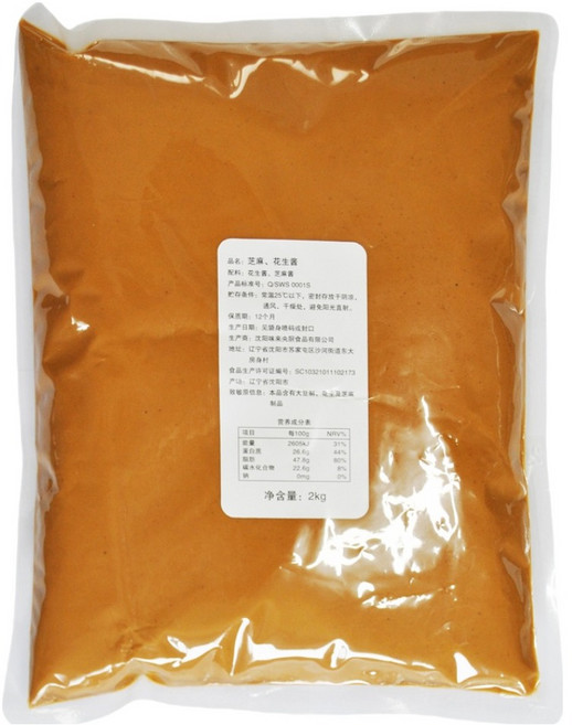 땅콩 참깨 혼합즈마장, 2kg, 1개