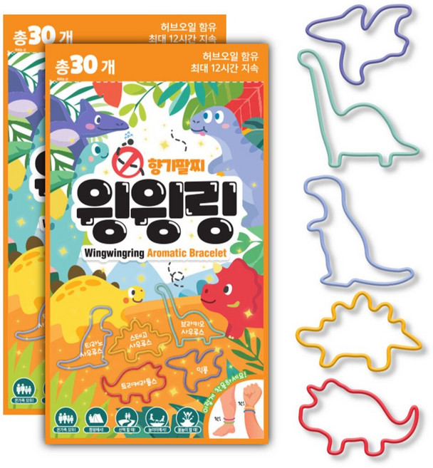 윙윙링 향기팔찌 공룡친구들 30p, 48g, 2개
