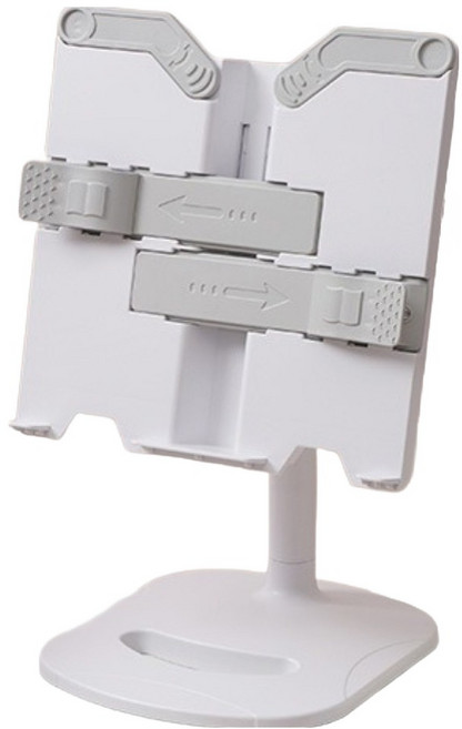 굄스 크기조절 가능한 다기능 독서대, 멜란지그레이