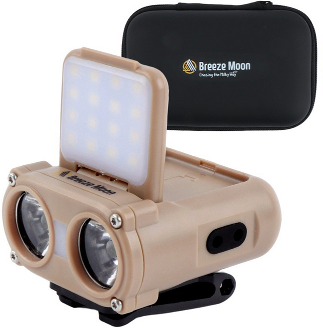 브리즈문 2세대 나이트 브레이커 팝업 듀얼 LED 캠핑 헤드랜턴 + EVA케이스 세트, 탄베이지, 1세트