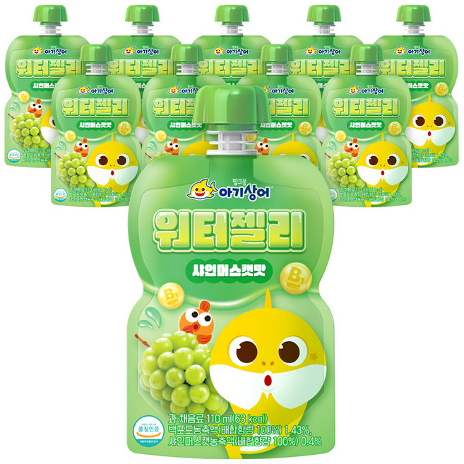 아텍스 핑크퐁 아기상어 워터젤리, 110ml, 10개, 샤인머스캣맛