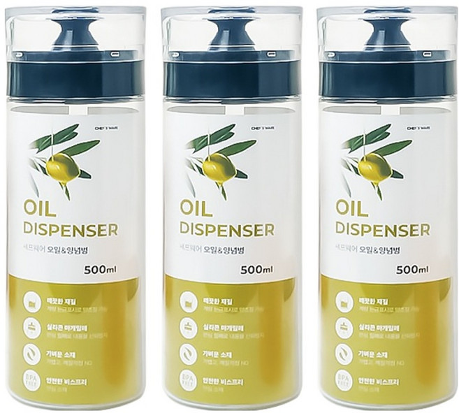 셰프웨어 흐르지 않는 실리콘 오일병, 3개, 500ml