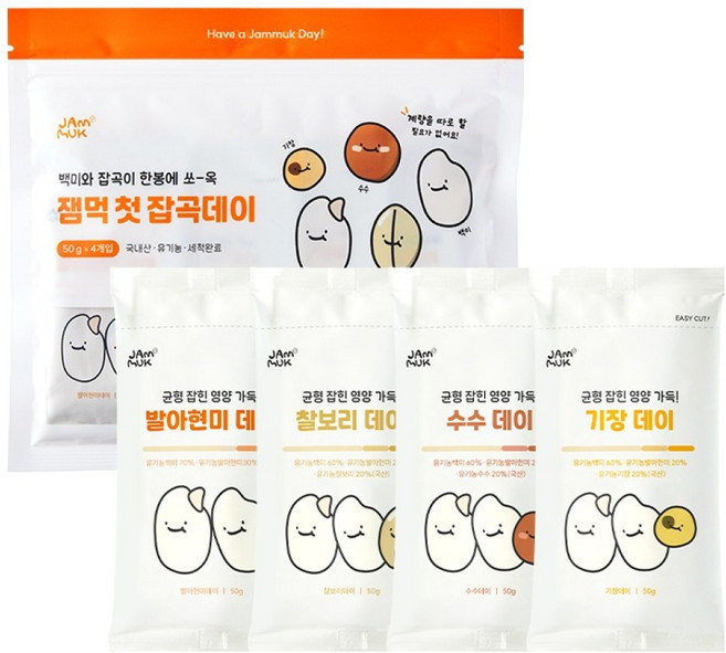 잼먹 유기농 첫 잡곡데이 이유식 중기 4종 세트, 200g, 1세트