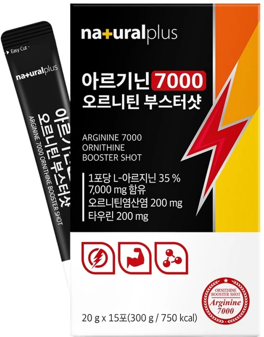 내츄럴플러스 아르기닌 7000 오르니틴 부스터샷, 1개, 300g - 쿠팡