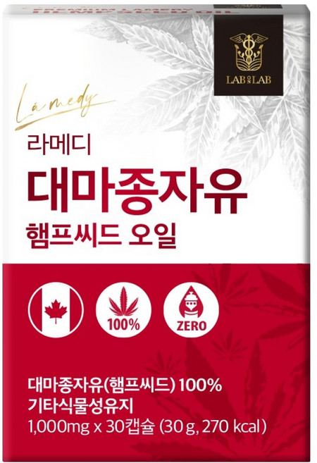 랩온랩 정품 대마종자유 햄프씨드 오일 30p, 30정, 1개