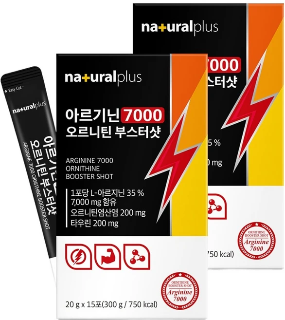 내츄럴플러스 아르기닌 7000 오르니틴 부스터샷 15p, 2개, 300g - 쿠팡