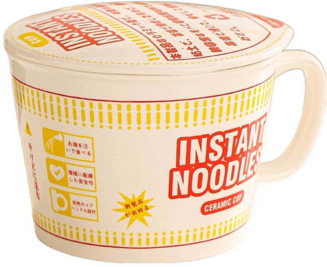 에르보 전자레인지 일식 라면 용기 1L, 레드, 1개