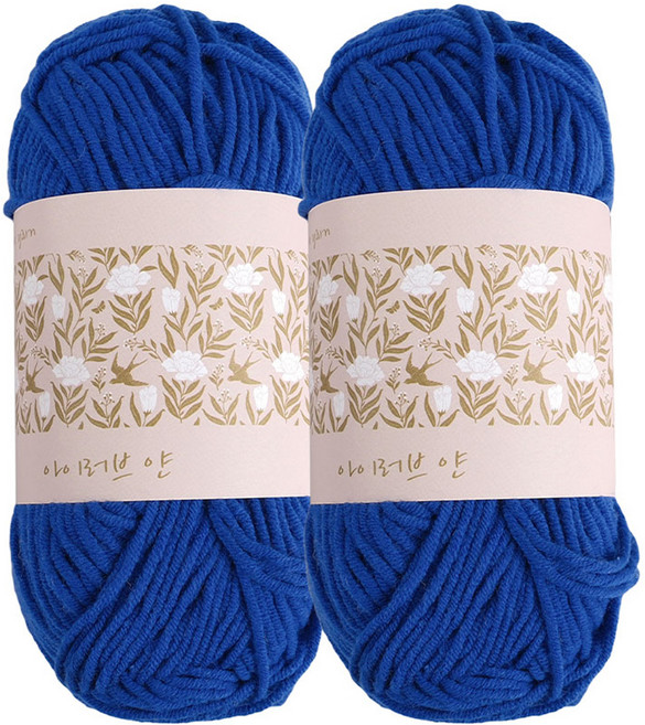 청송뜨개실 아이러브얀 뜨개실, 38 코발트블루, 2개