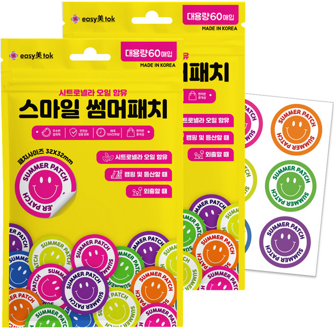이지미톡 스마일 썸머패치 60p, 2개