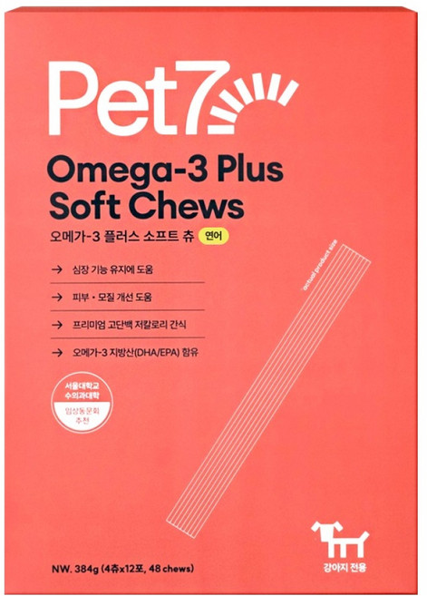 펫세븐 강아지 오메가3 플러스 소프트 츄 영양간식, 연어, 384g, 1개