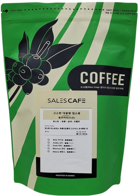 세일즈카페 고소한 대용량 업소용 원두커피 다크, 1kg, 1개, 모카포트