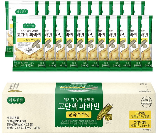 두보식품 하루한콩 튀기지 않아 담백한 구운 파바빈 군옥수수맛, 15g, 22개