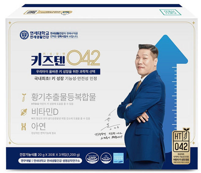 키즈텐 042, 1.2kg, 1개