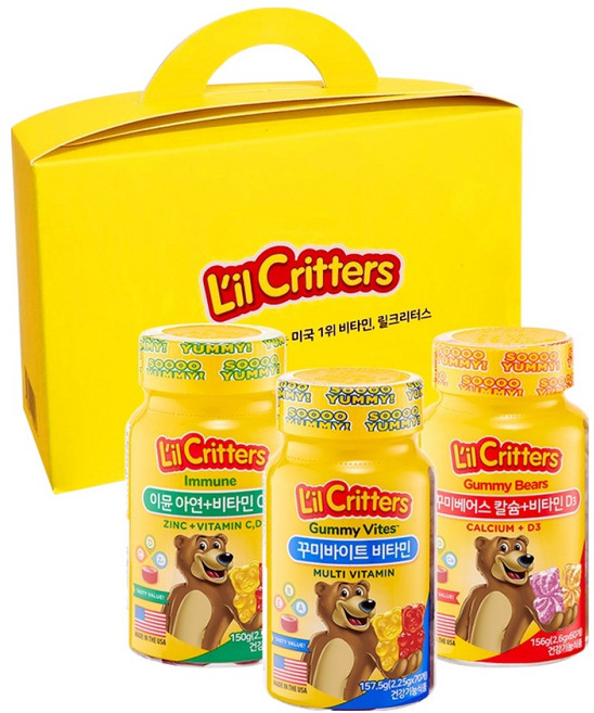 릴크리터스 꾸미바이트 젤리 영양제 3종 세트, 1세트