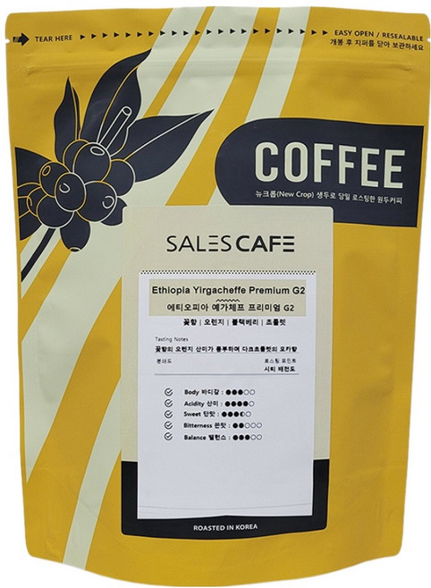 SALES CAFE 衣索比亞 耶加雪菲 優質 G2 研磨咖啡豆, 500g, 1個, 手沖