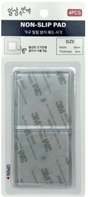 일상속반짝 가구 밀림 방지 패드 사각, 1세트, 투명