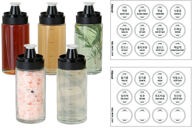 SINOGLASS 矽膠油瓶 S CAP 黑色 + 圓形基本款貼紙 24種套組, 1套, 170ml