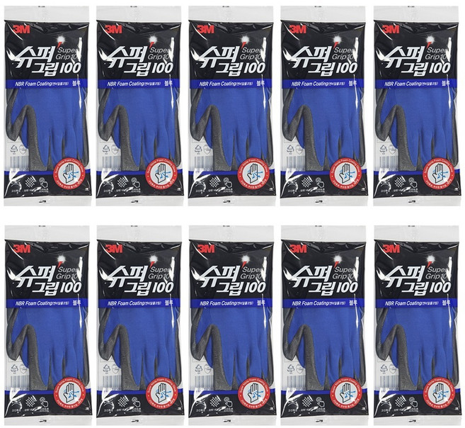 쓰리엠 슈퍼그립 100 코팅장갑, 블루, 10개