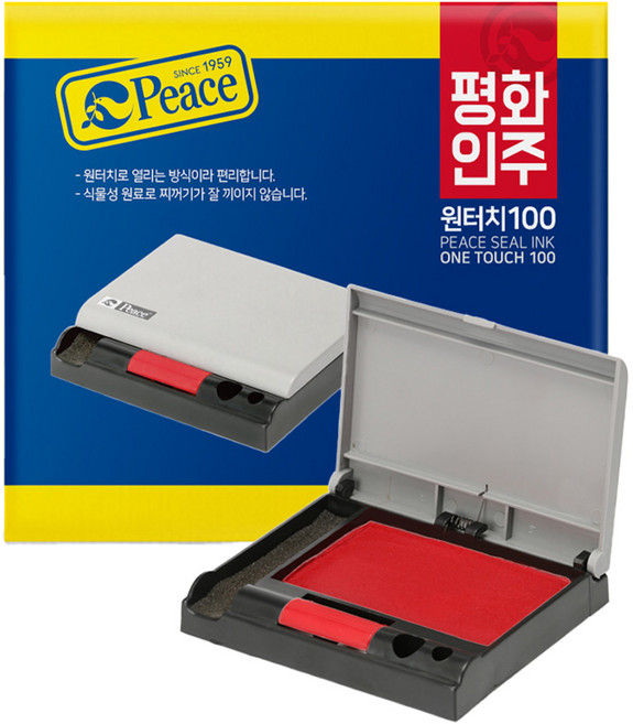 피스코리아 원터치100 인주, 12개