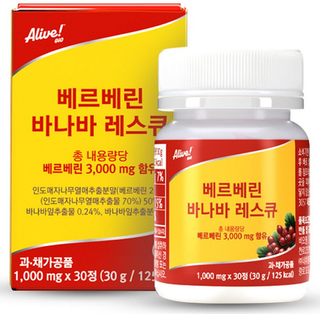 Alive GEO 小檗鹼大花紫薇救援 30入, 1個, 30g