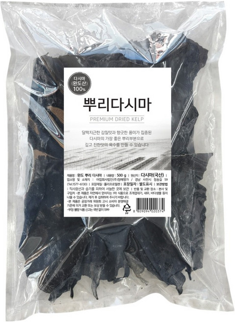 chonghaemyongga 莞島根昆布, 1個, 500g