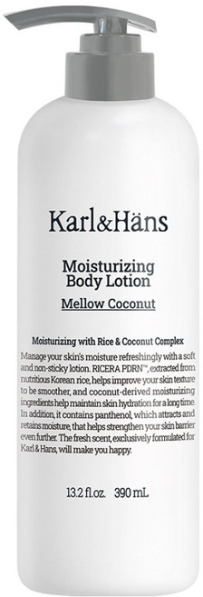 칼앤한스 모이스처라이징 바디로션 멜로우 코코넛, 1개, 390ml