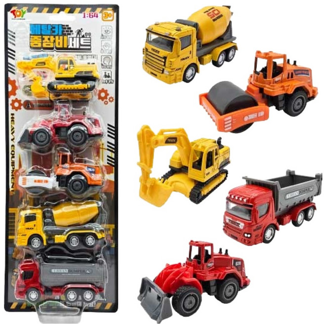 Toy&Toy 金屬工程車5件組, 1套, 混合顏色