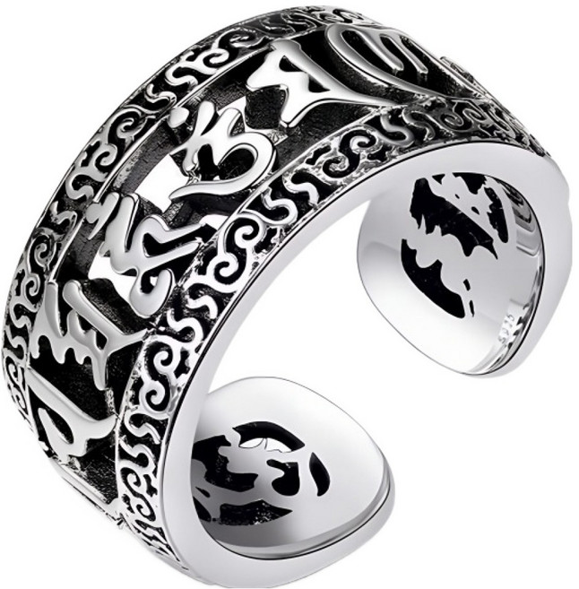 어픽 육자진언 옴마니반메훔 불교 반지 FREE, 실버, 1개