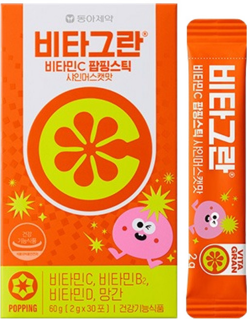 비타그란 비타민C 팝핑스틱 샤인머스캣맛 30p, 60g, 1개