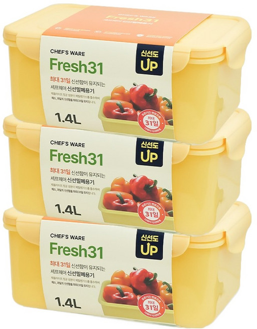 셰프웨어 프레쉬31 제올라이트 함유 야채보관용 직사각 신선 밀폐용기, 3개, 1.4L