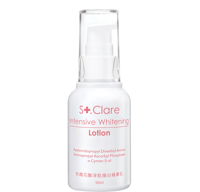 St.Clare 聖克萊爾 杜鵑花酸淨肌煥白精華乳, 50ml, 1瓶