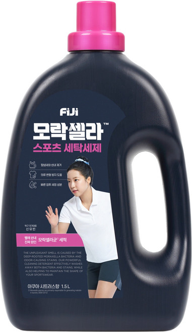 피지 모락셀라 스포츠 아쿠아 시트러스향 세탁세제 본품, 1.5L, 1개