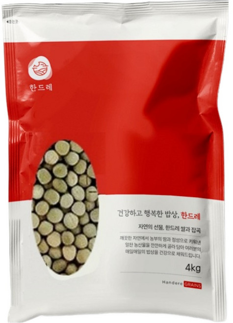한드레 완두콩, 4kg, 1개