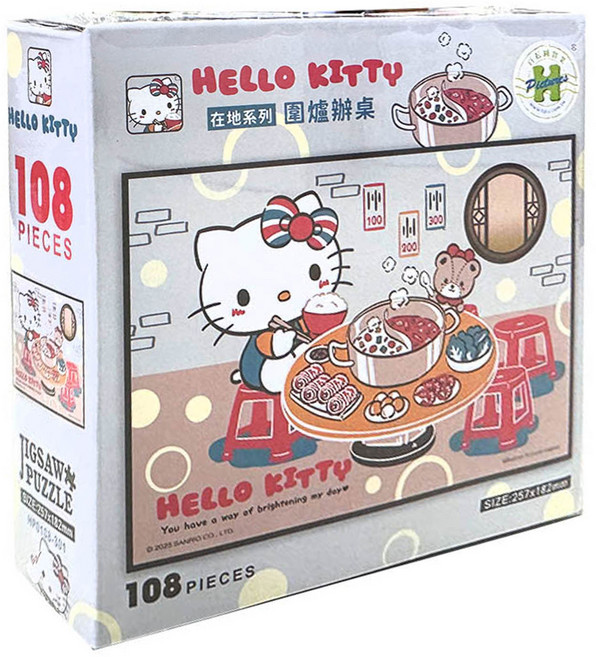 HUNDRED PICTURES 百耘圖 Hello Kitty 圍爐辦桌拼圖 在地系列主題 適合3歲以上兒童, 紅色/白色/灰色, 108片, 1盒