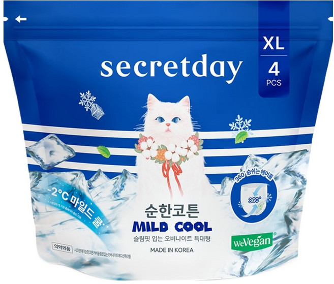 시크릿데이 순한코튼 마일드쿨 입는 오버나이트, 특대형, 4개입, 1세트