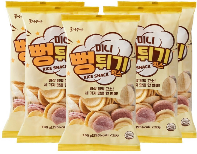 꿀이구마 미니 뻥튀기 믹스, 100g, 5개