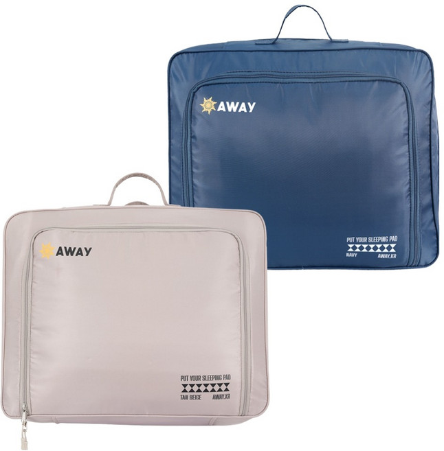 어웨이 캠핑 이불 압축 파우치 2종 세트, 탄, 네이비, 1개