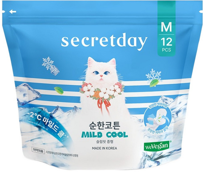 시크릿데이 순한코튼 마일드쿨 생리대 날개형, 중형, 12개입, 1세트