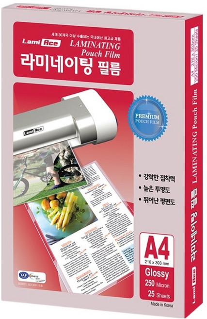 라미에이스 프리미엄 코팅필름 250MIC, 25개, A4
