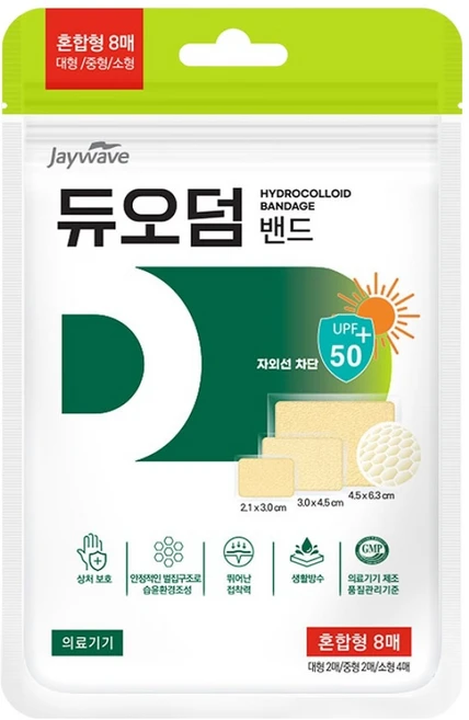 제이웨이브 듀오덤 밴드 혼합형 대형 2p + 중형 2p + 소형 4p 세트, 1세트 - 쿠팡