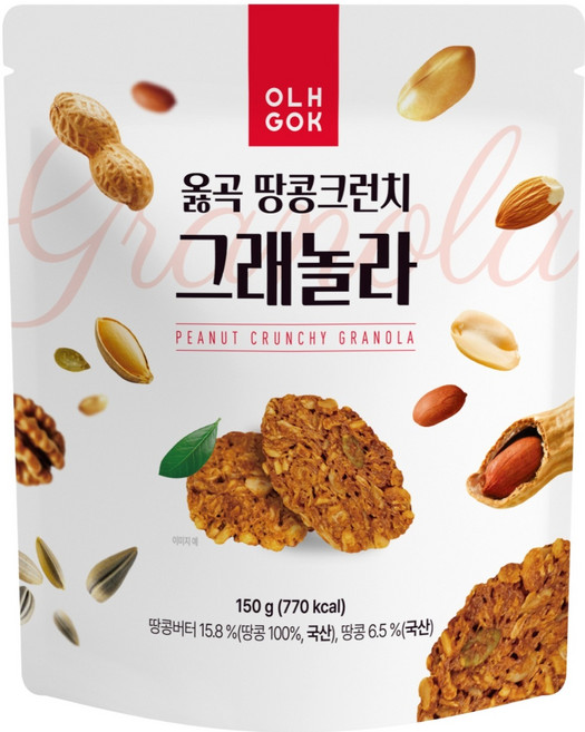 옳곡 땅콩크런치 그래놀라 시리얼, 150g, 1개