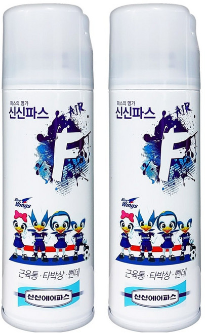 신신파스 신신에어파스 F 220mL, 2개, 1개입