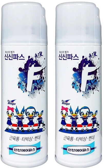 신신파스 신신에어파스 F 220mL, 2개, 1개입 - 쿠팡
