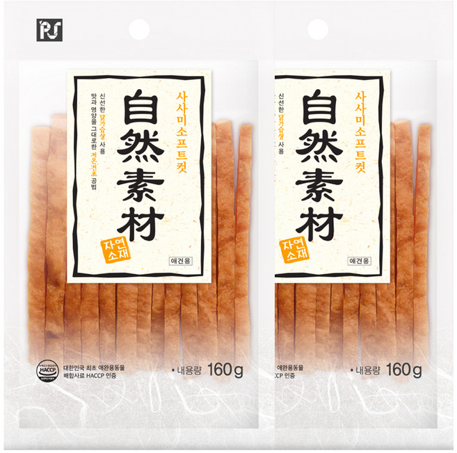 굿데이 강아지 자연소재 간식, 사사미소프트컷, 160g, 2개