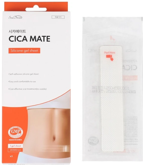 시카메이트 실리콘 겔 시트, 1개 - 쿠팡