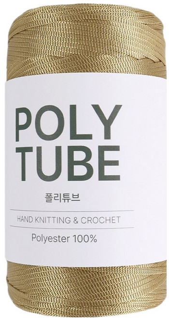 청송뜨개실 폴리 튜브 뜨개실 250g, 06 카키베이지, 1개