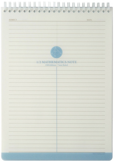 스튜디오에잇 상철 2분할 수학노트, 스카이블루, 1개