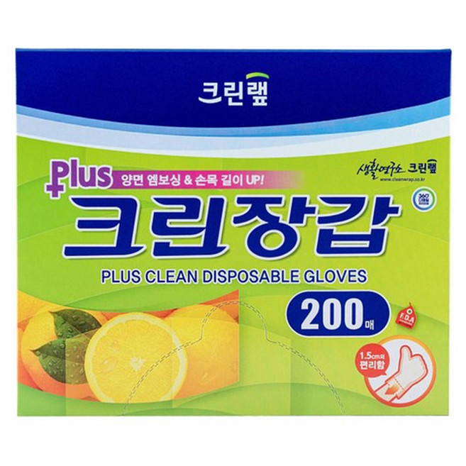 CLEANWRAP 塑膠手套 Plus, 200個, 1盒